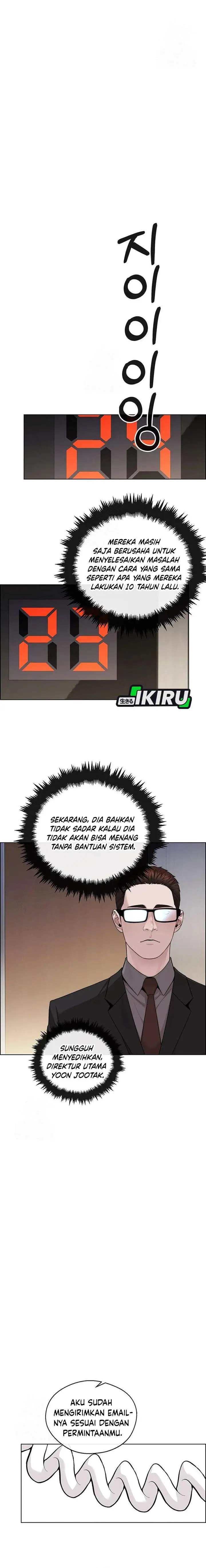 image-komik-the-man-chapter-240-15/27