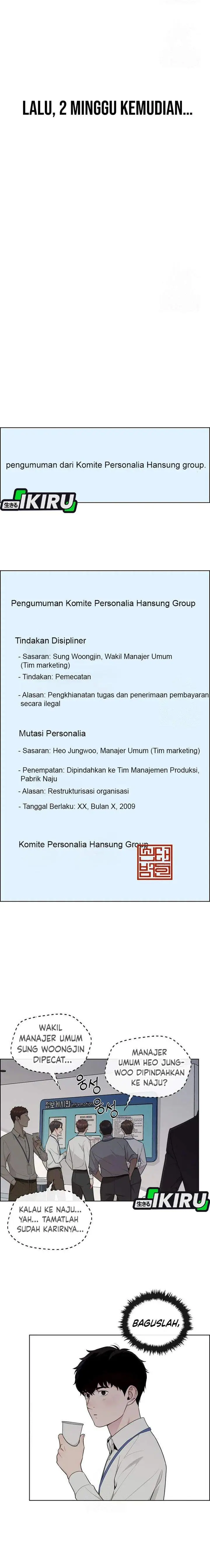 image-komik-the-man-chapter-240-17/27