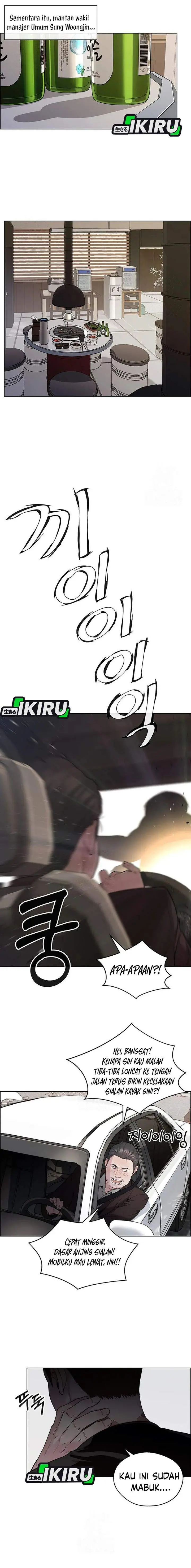 image-komik-the-man-chapter-240-19/27