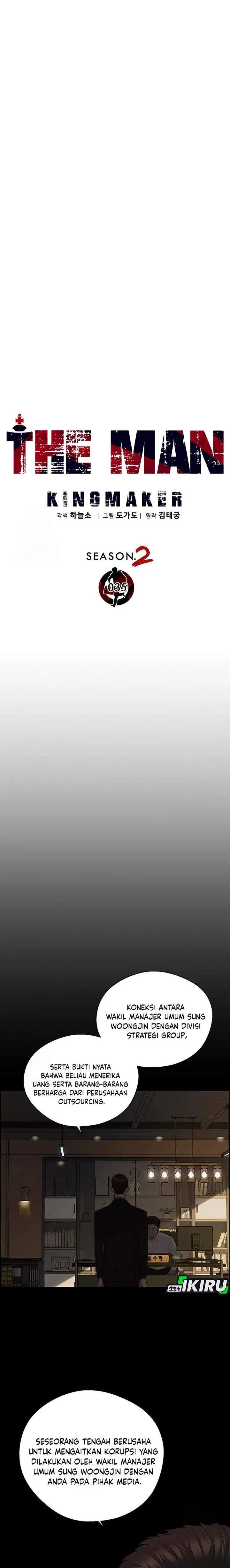image-komik-the-man-chapter-241-5/28
