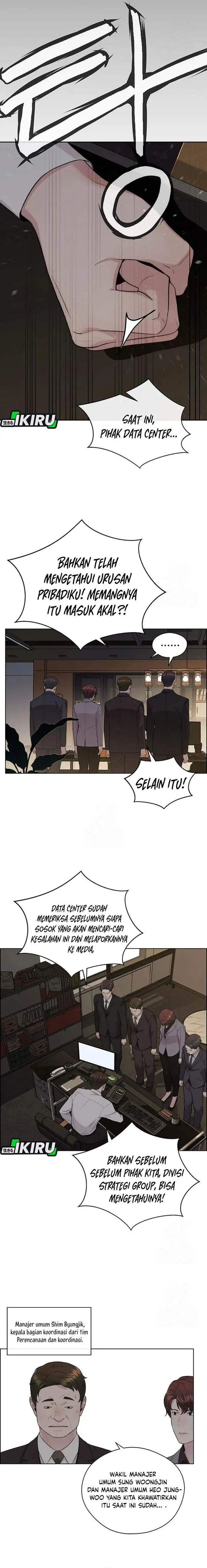 image-komik-the-man-chapter-241-7/28