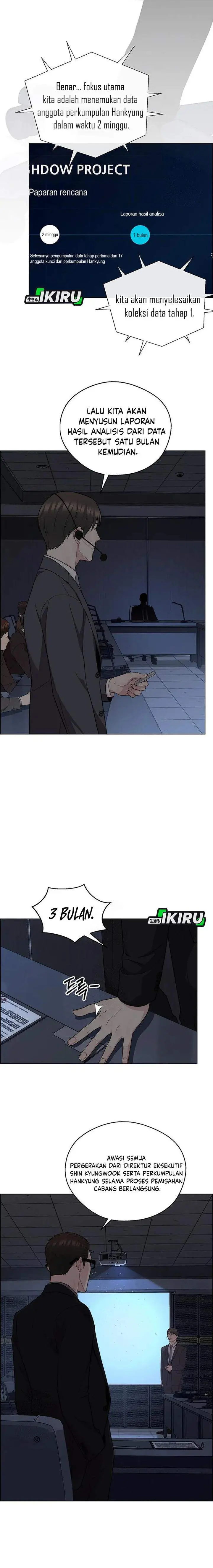 image-komik-the-man-chapter-241-13/28