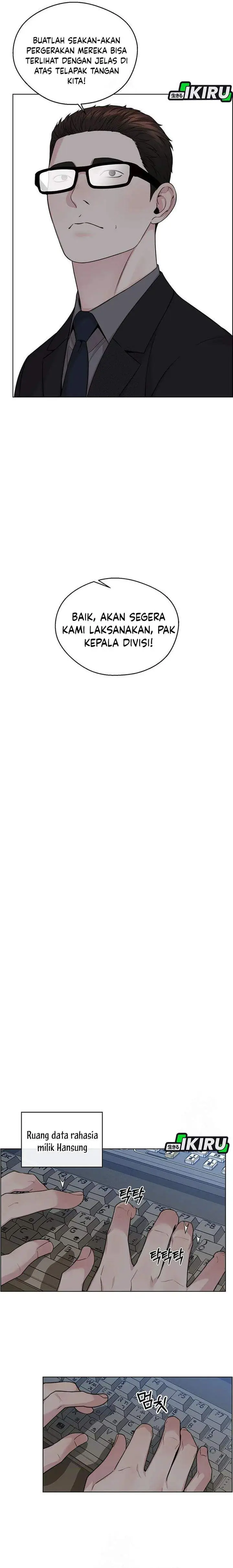 image-komik-the-man-chapter-241-14/28