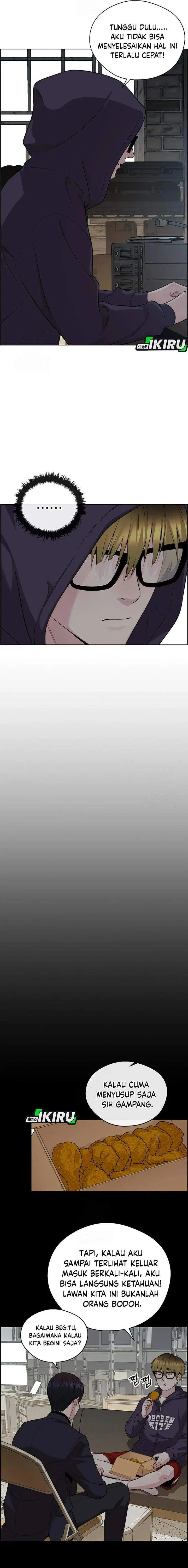 image-komik-the-man-chapter-241-15/28