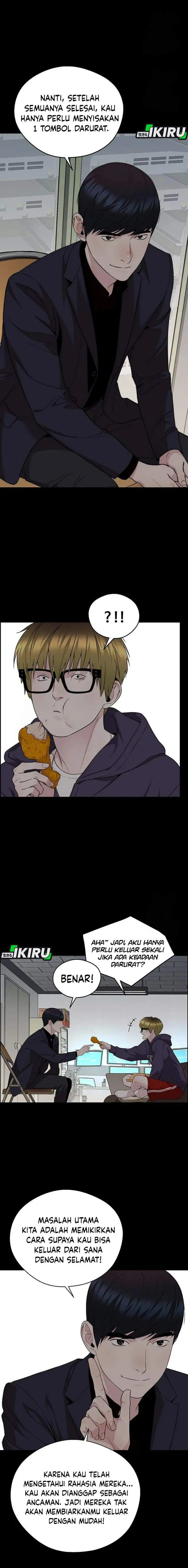 image-komik-the-man-chapter-241-16/28