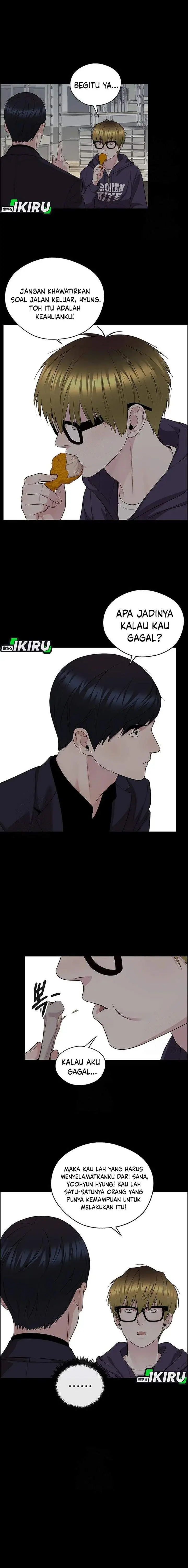 image-komik-the-man-chapter-241-17/28