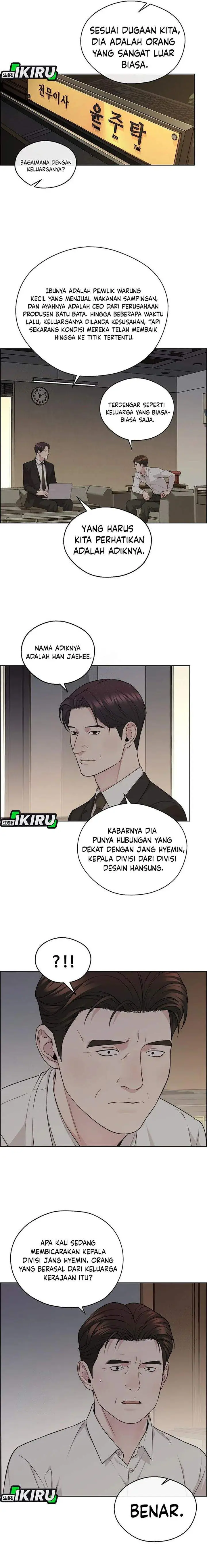 image-komik-the-man-chapter-241-19/28