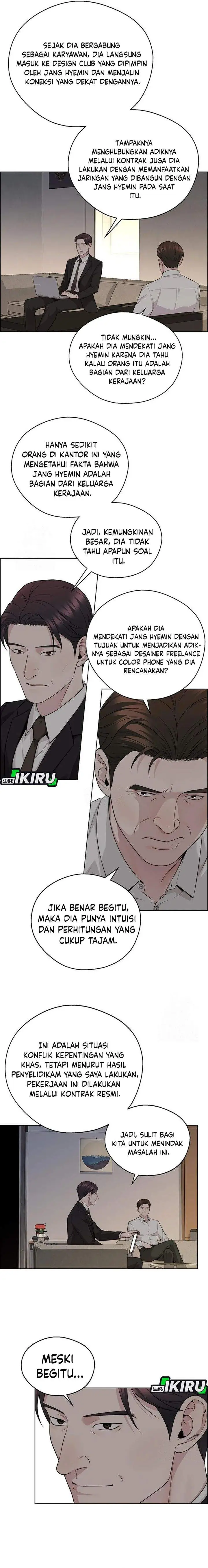 image-komik-the-man-chapter-241-20/28