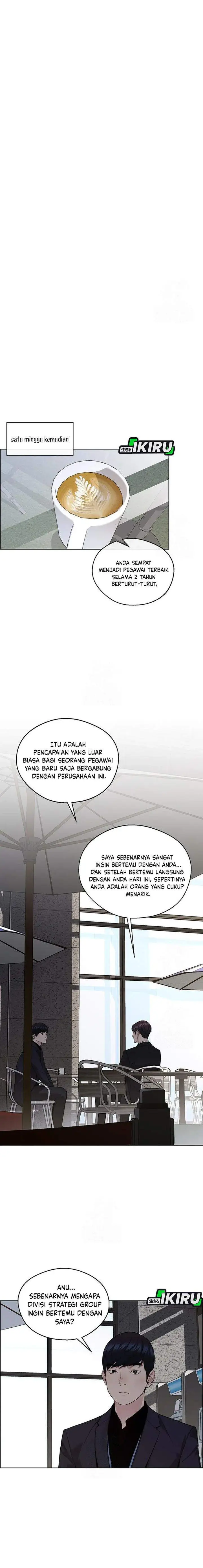 image-komik-the-man-chapter-241-22/28