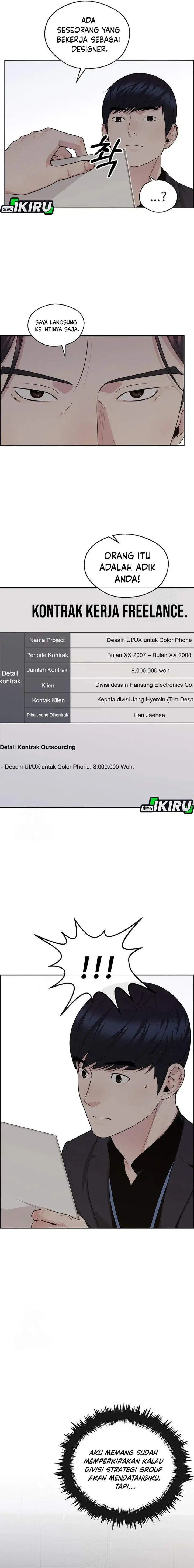 image-komik-the-man-chapter-241-24/28