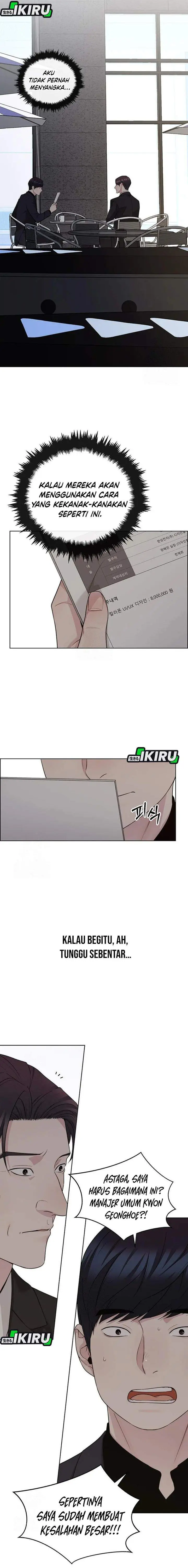 image-komik-the-man-chapter-241-25/28