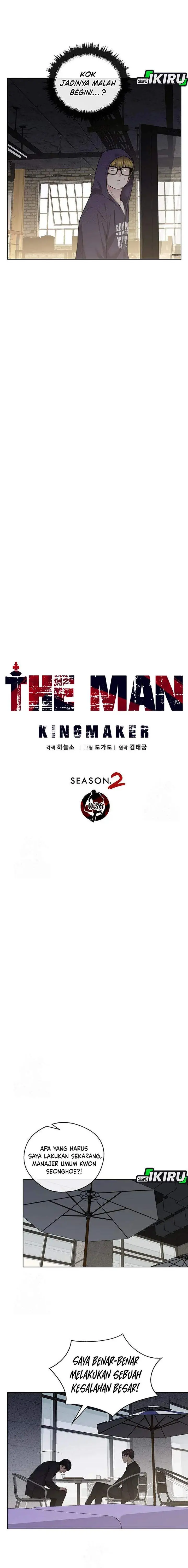 image-komik-the-man-chapter-242-9/25