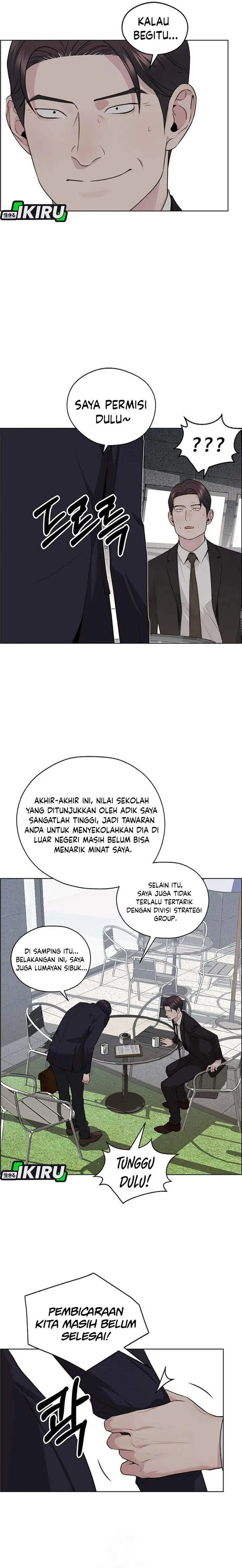 image-komik-the-man-chapter-242-13/25