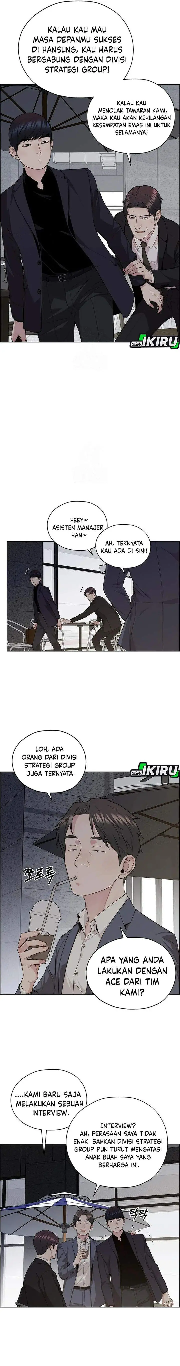 image-komik-the-man-chapter-242-14/25