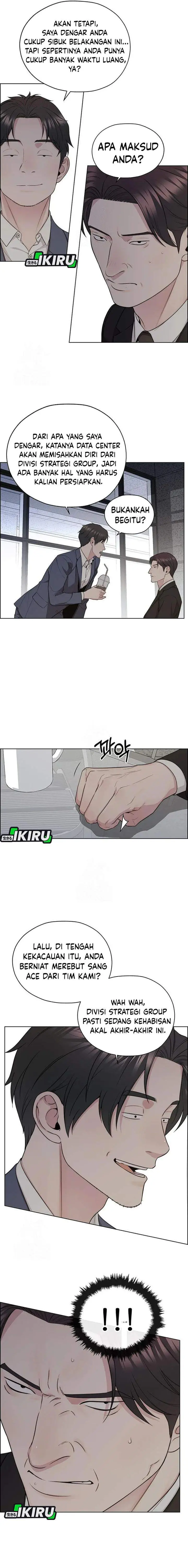 image-komik-the-man-chapter-242-15/25