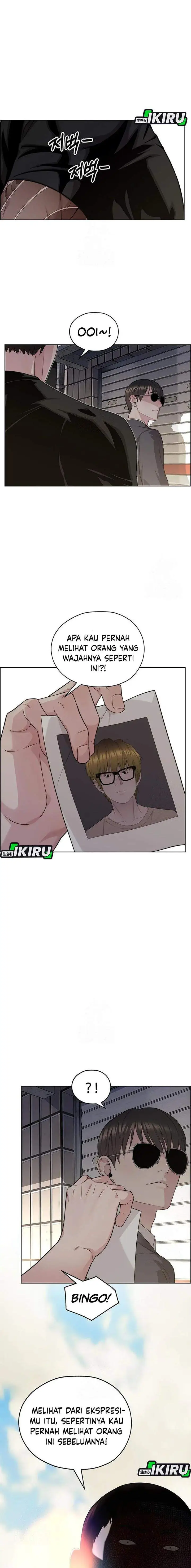 image-komik-the-man-chapter-242-22/25