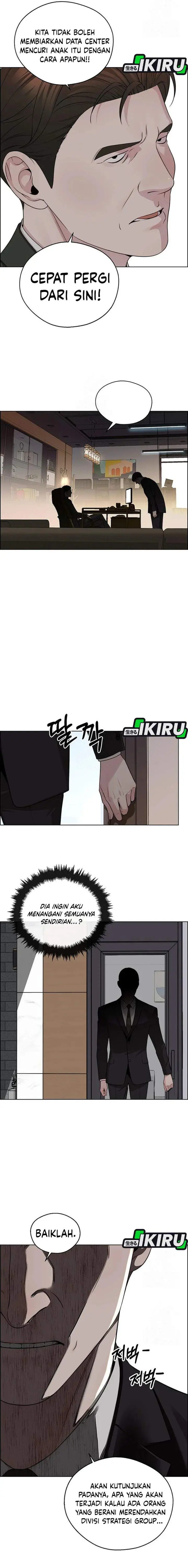 image-komik-the-man-chapter-243-4/31