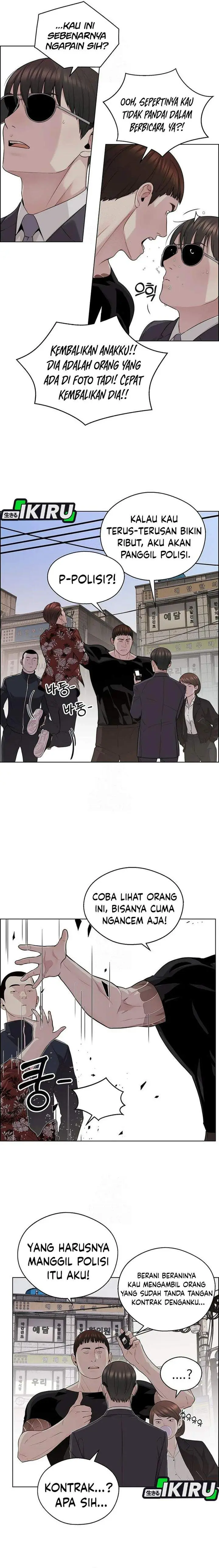 image-komik-the-man-chapter-243-7/31