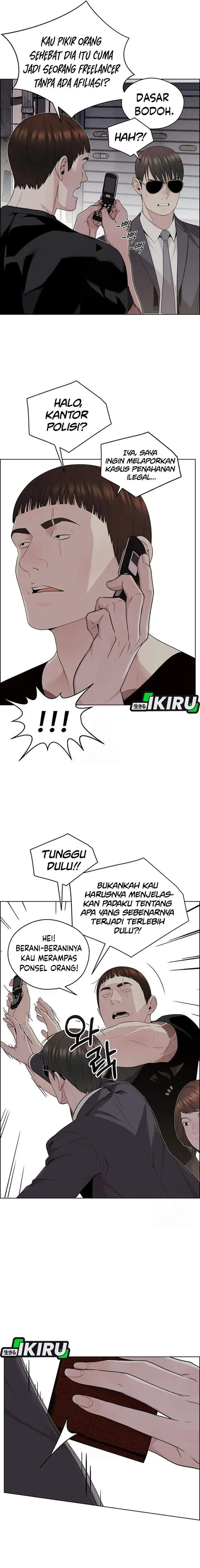 image-komik-the-man-chapter-243-8/31