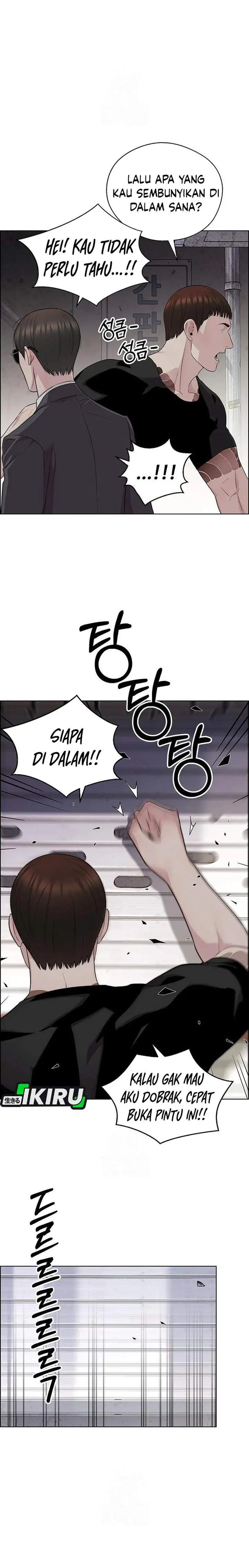 image-komik-the-man-chapter-243-11/31