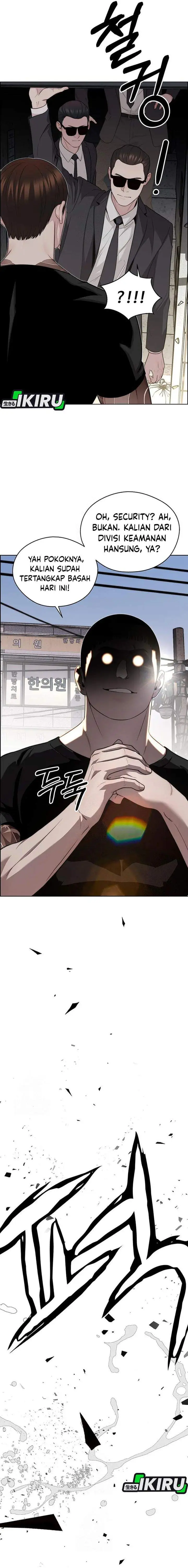 image-komik-the-man-chapter-243-12/31