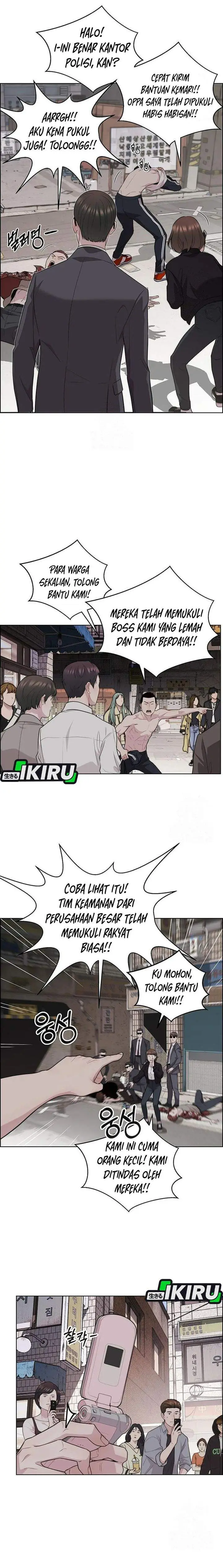 image-komik-the-man-chapter-243-14/31