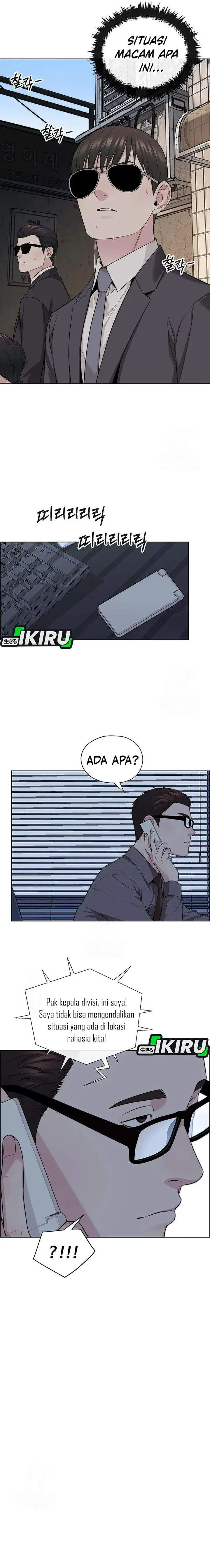 image-komik-the-man-chapter-243-15/31