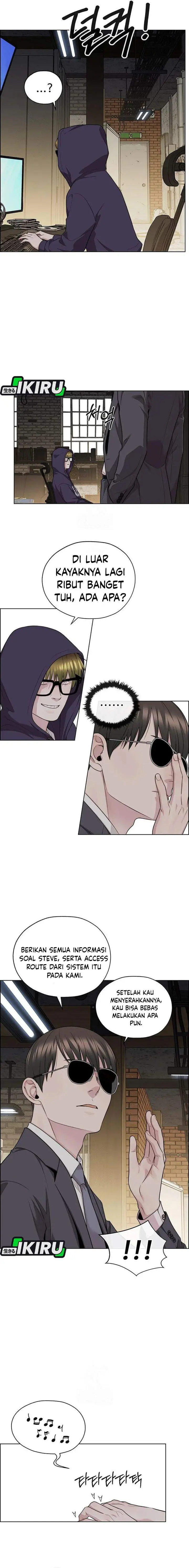 image-komik-the-man-chapter-243-16/31