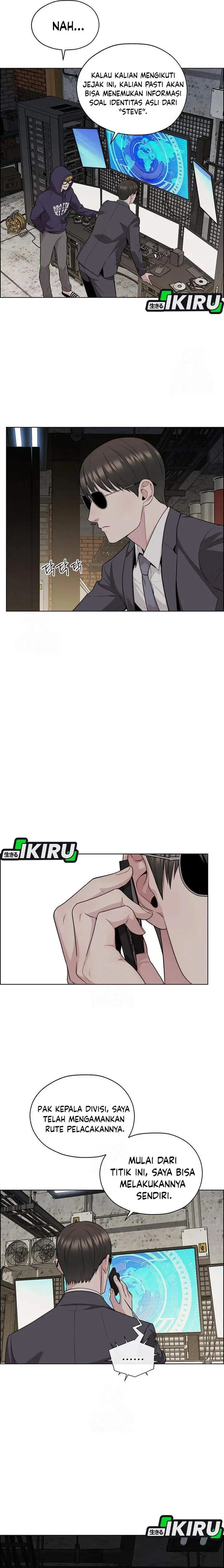 image-komik-the-man-chapter-243-17/31