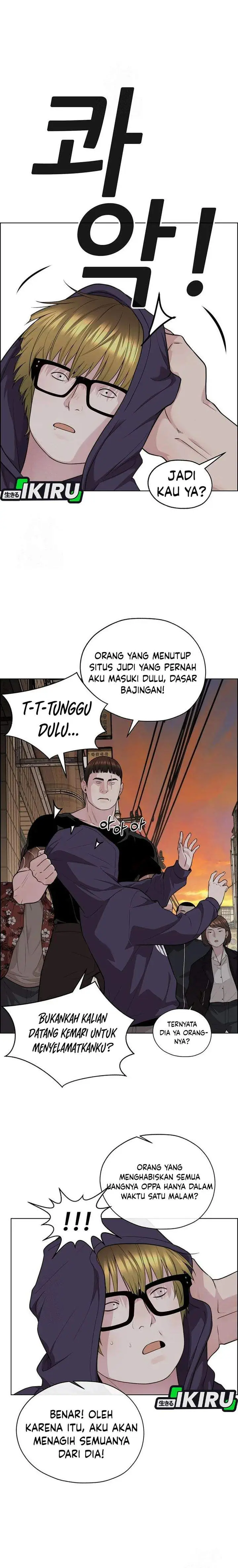 image-komik-the-man-chapter-243-19/31