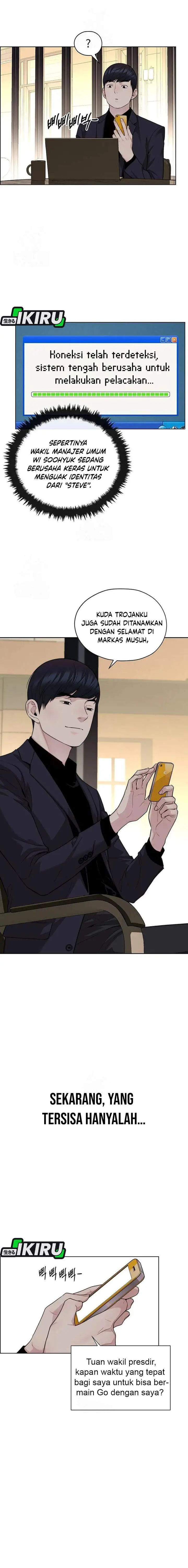 image-komik-the-man-chapter-243-22/31