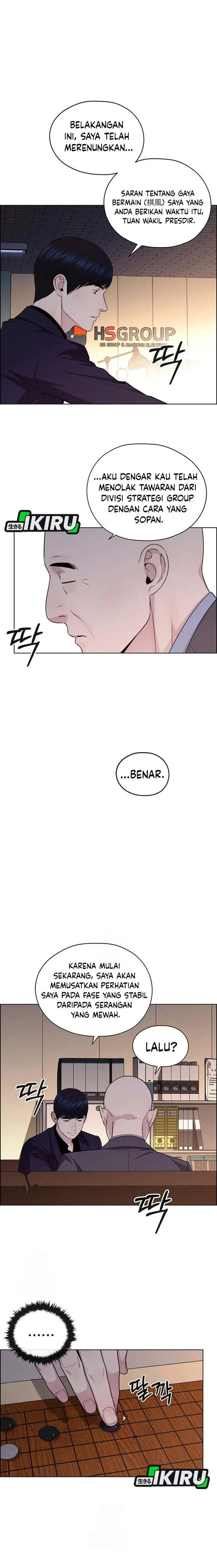 image-komik-the-man-chapter-243-25/31