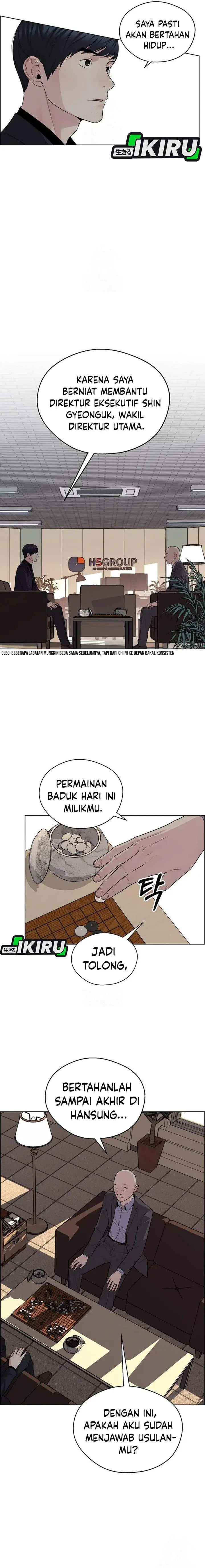 image-komik-the-man-chapter-244-3/27
