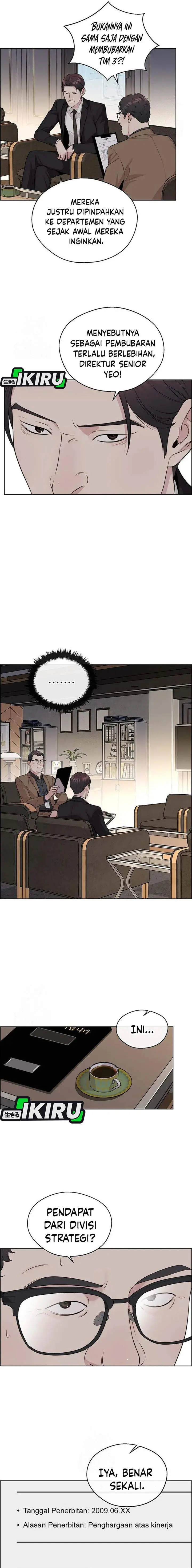 image-komik-the-man-chapter-244-8/27