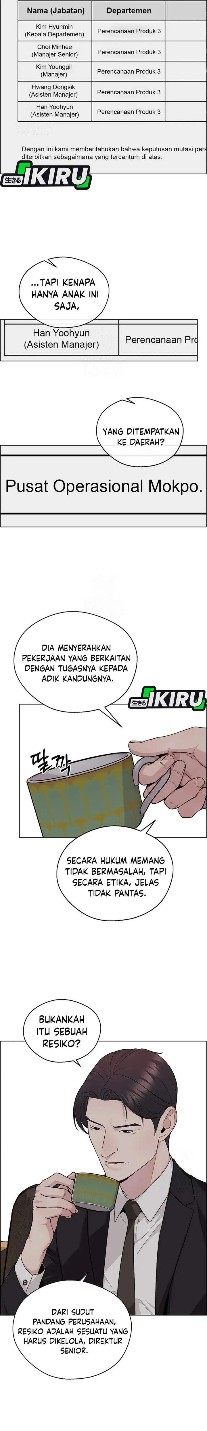 image-komik-the-man-chapter-244-9/27