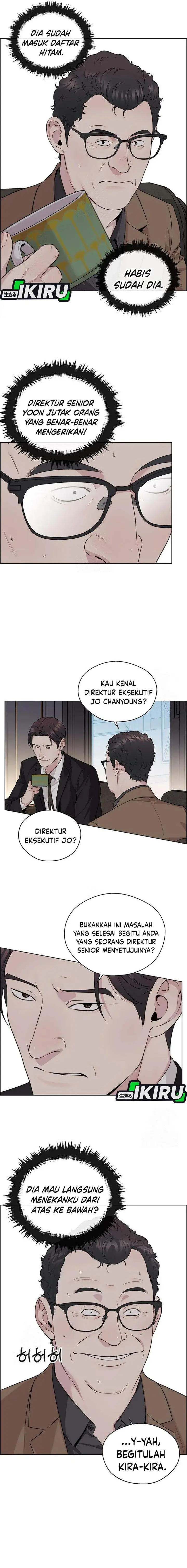 image-komik-the-man-chapter-244-10/27