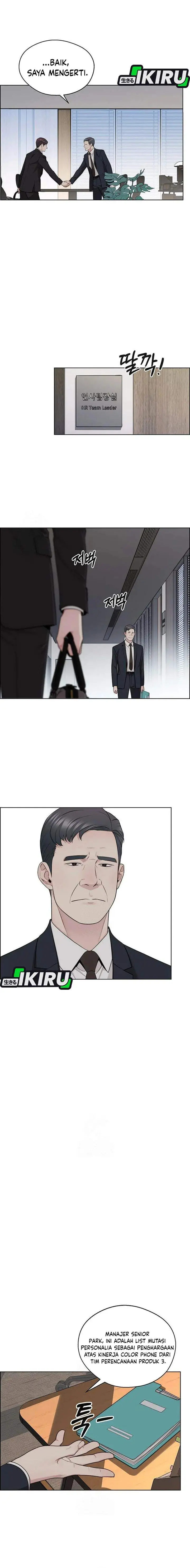 image-komik-the-man-chapter-244-12/27