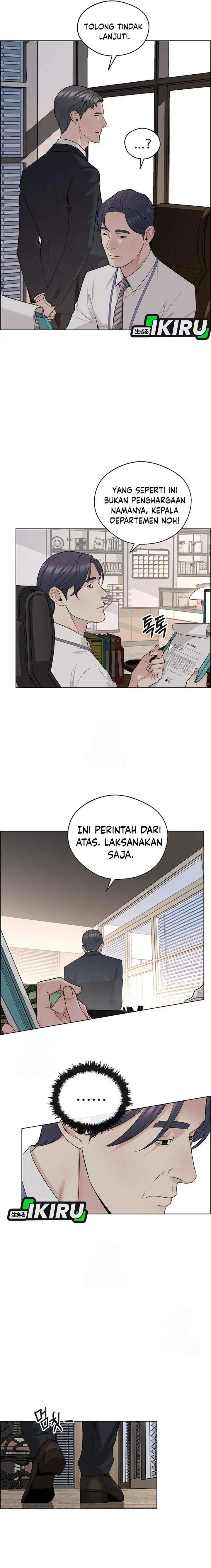 image-komik-the-man-chapter-244-13/27