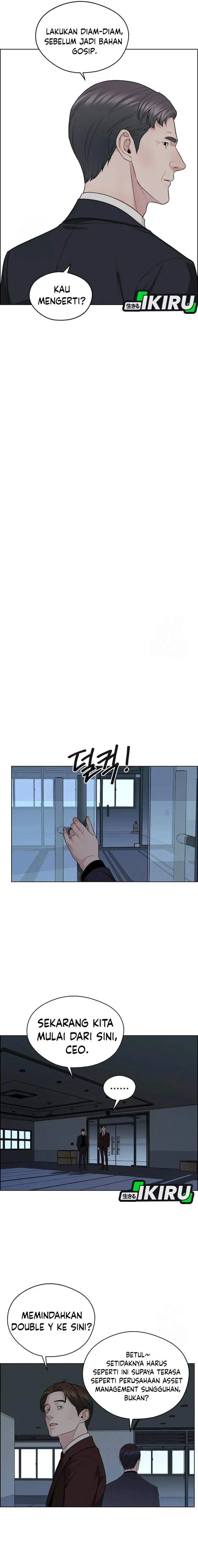 image-komik-the-man-chapter-244-14/27