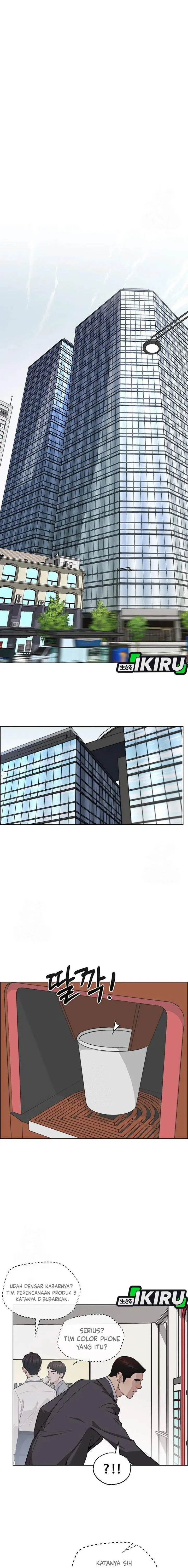 image-komik-the-man-chapter-244-17/27