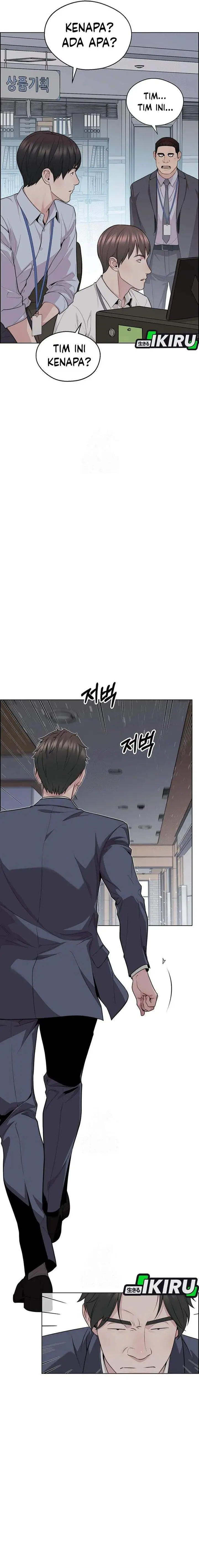 image-komik-the-man-chapter-244-19/27