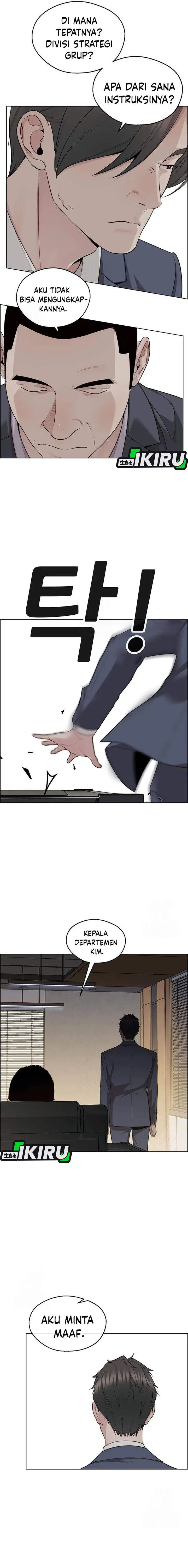 image-komik-the-man-chapter-244-21/27