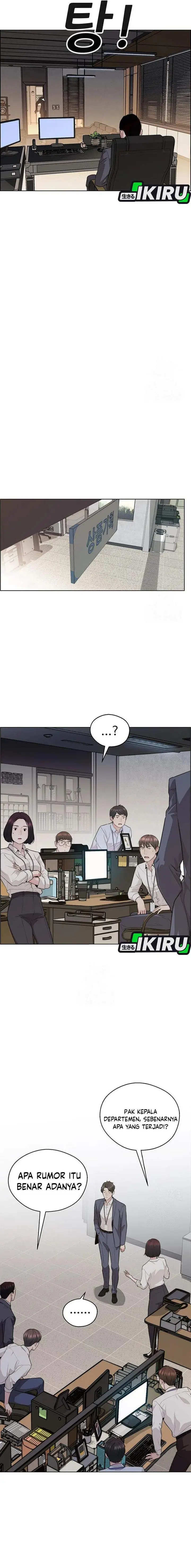 image-komik-the-man-chapter-244-22/27