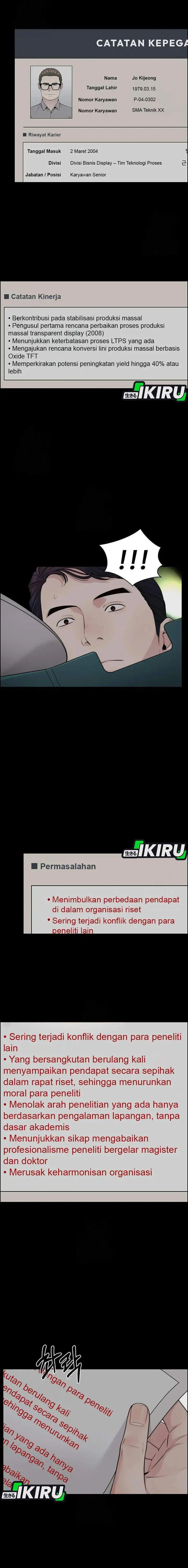 image-komik-the-man-chapter-245-3/29