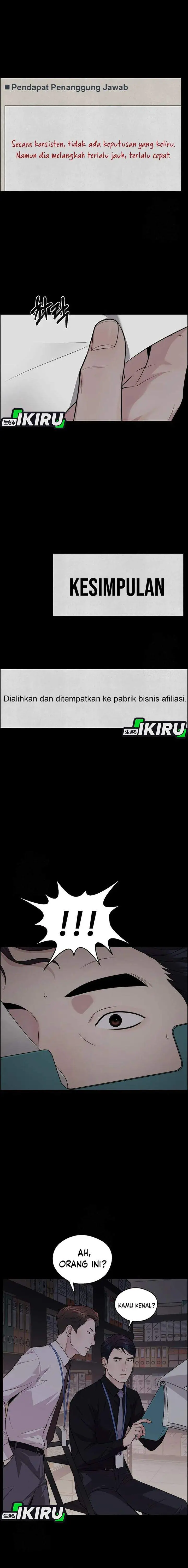 image-komik-the-man-chapter-245-4/29