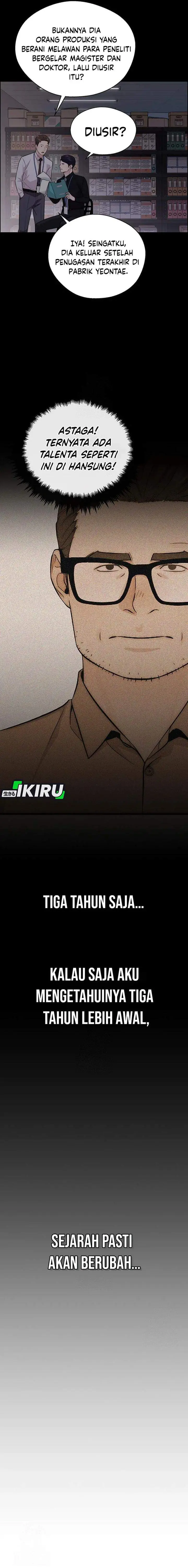 image-komik-the-man-chapter-245-5/29