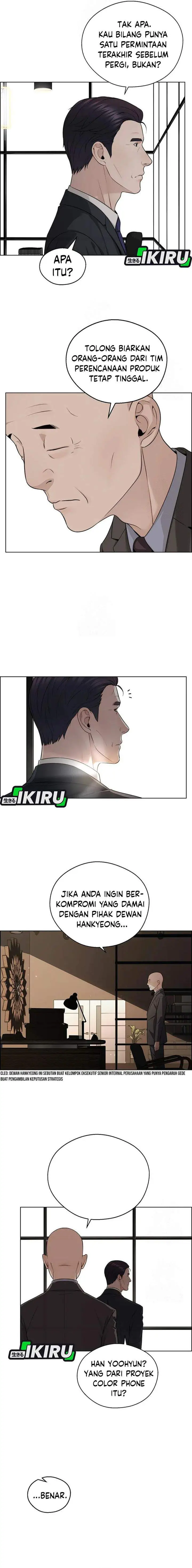 image-komik-the-man-chapter-245-7/29