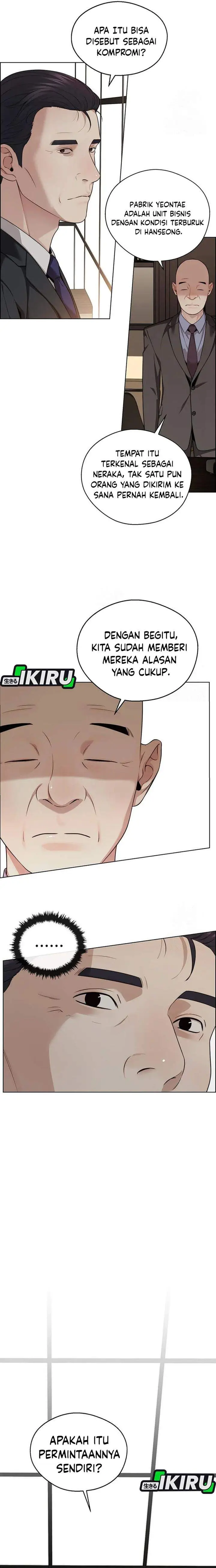 image-komik-the-man-chapter-245-8/29