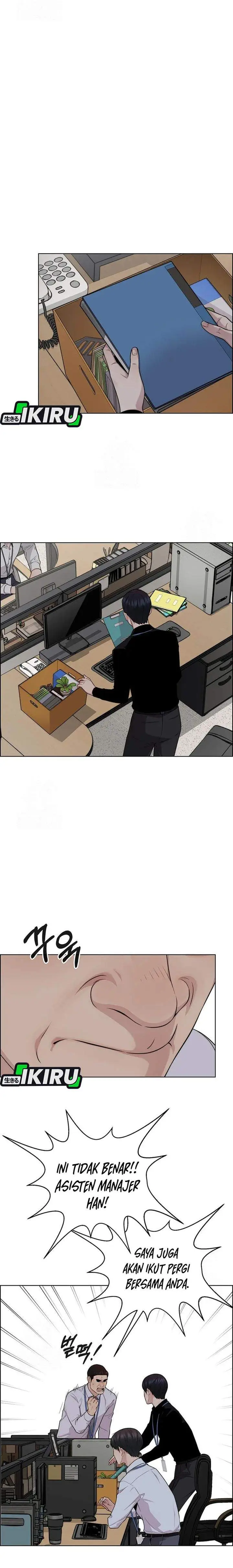 image-komik-the-man-chapter-245-12/29