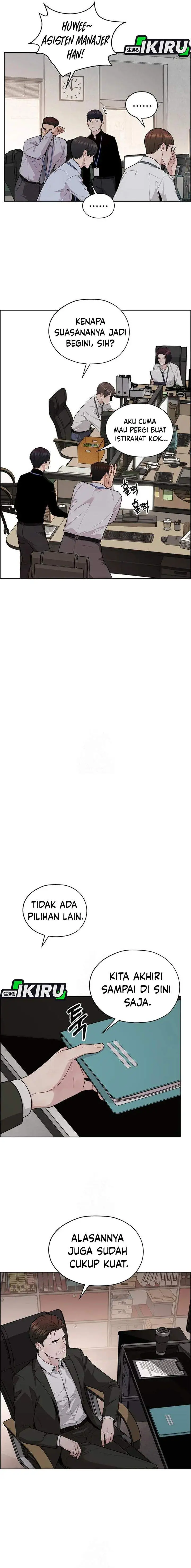 image-komik-the-man-chapter-245-14/29